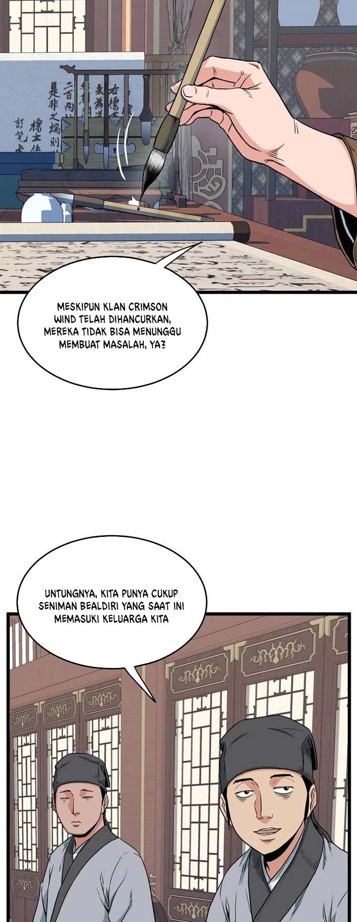 Murim Login - Chapter 106 - Page 5