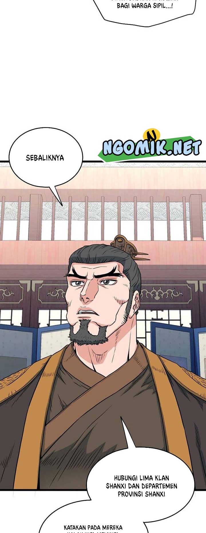 Murim Login - Chapter 106 - Page 7