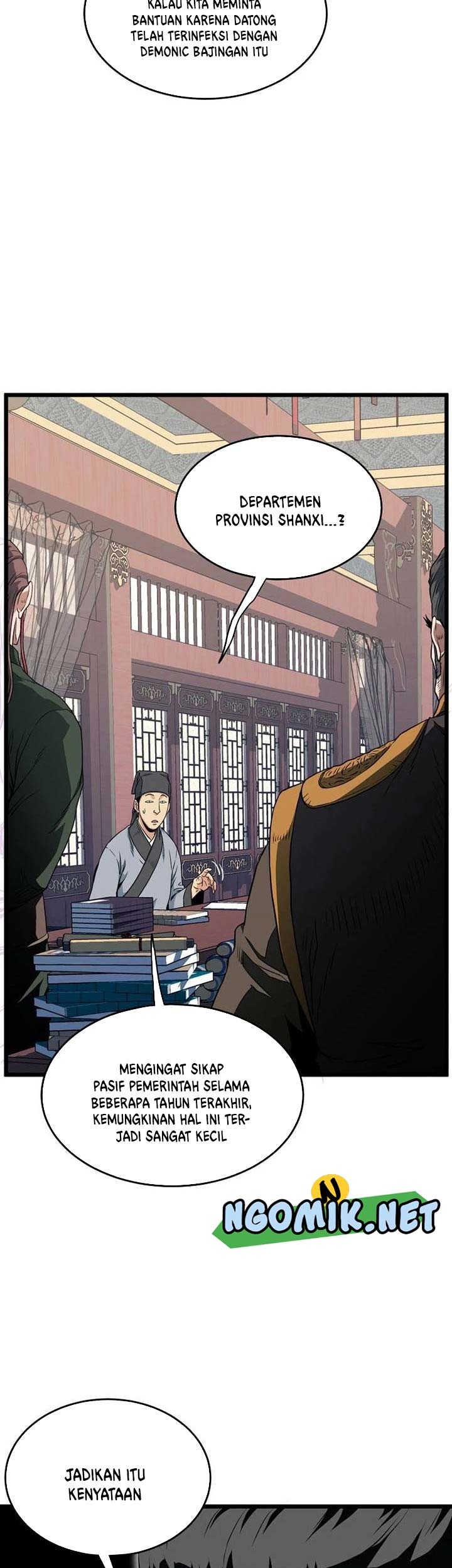 Murim Login - Chapter 106 - Page 8