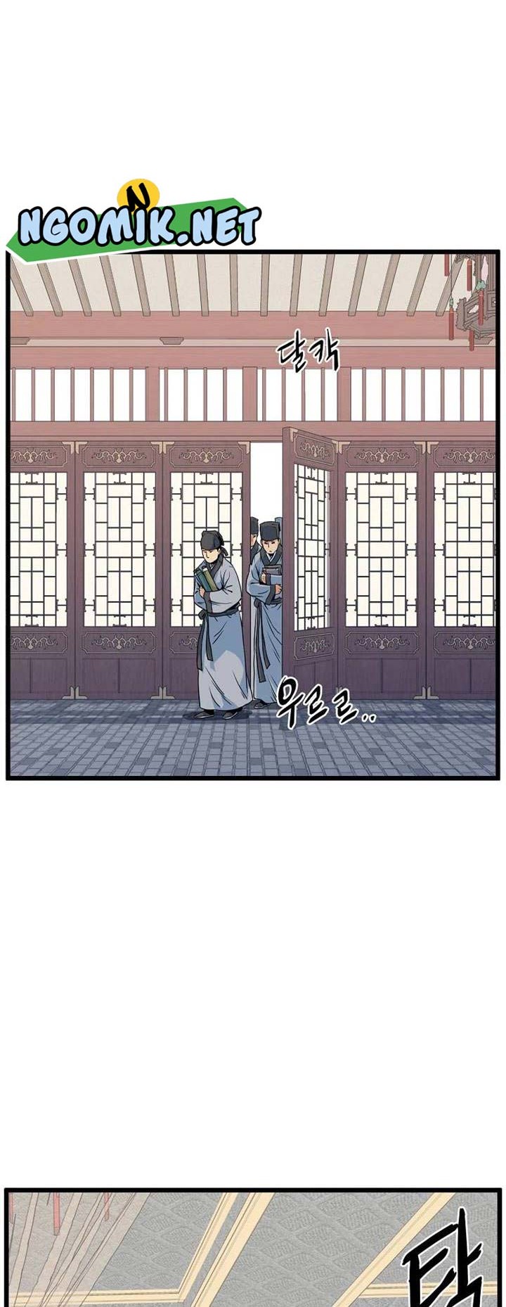 Murim Login - Chapter 106 - Page 11