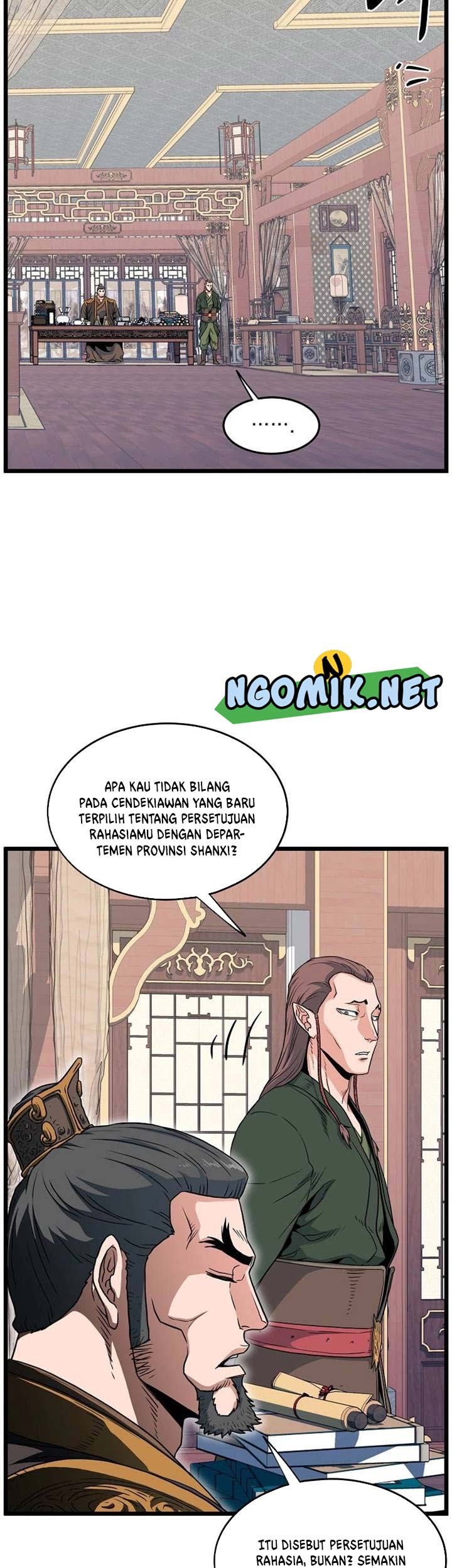 Murim Login - Chapter 106 - Page 12