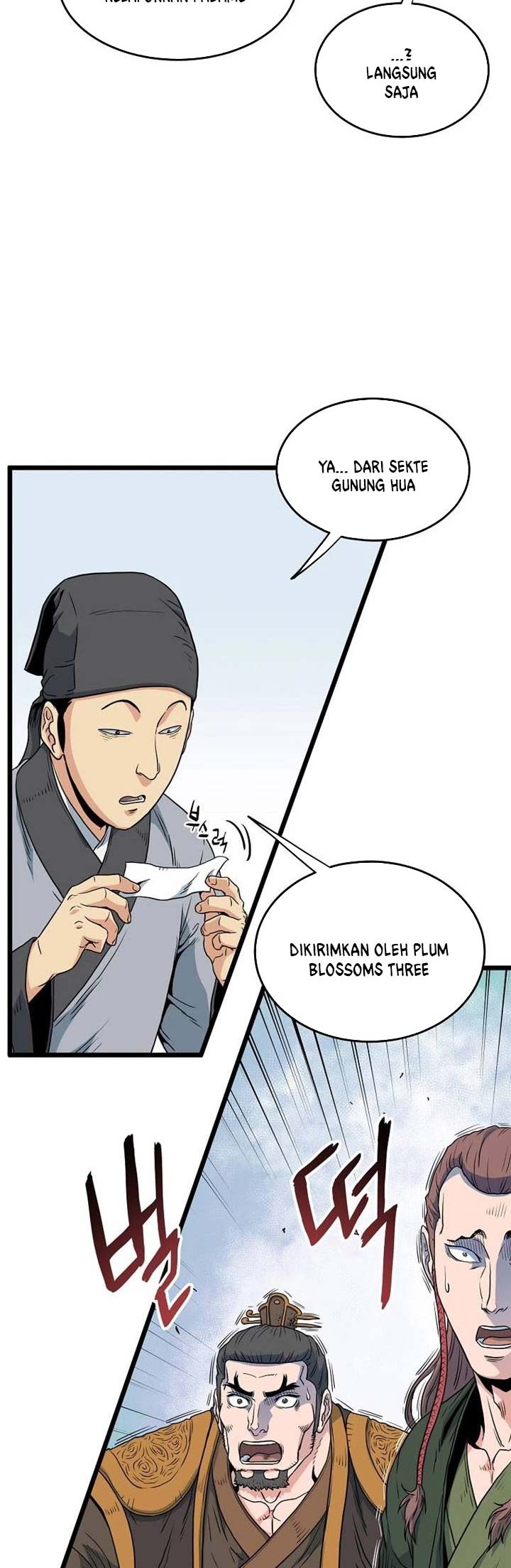 Murim Login - Chapter 106 - Page 15