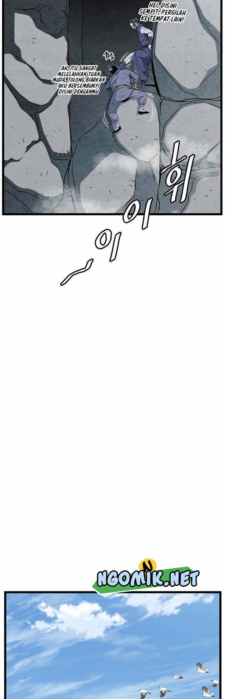 Murim Login - Chapter 105 - Page 19