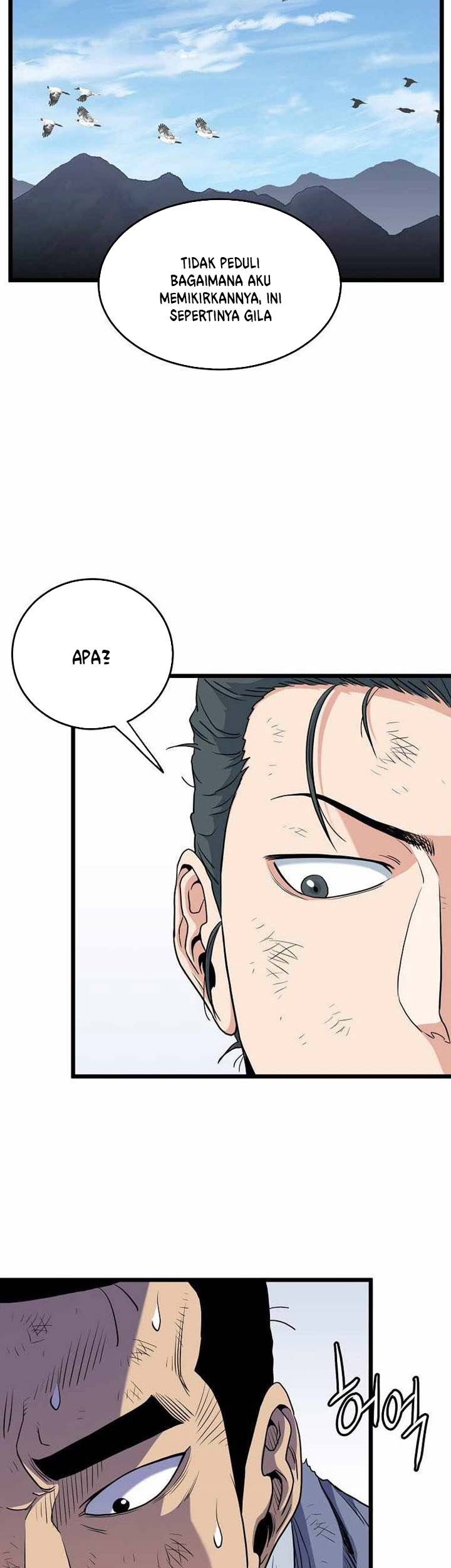 Murim Login - Chapter 105 - Page 20