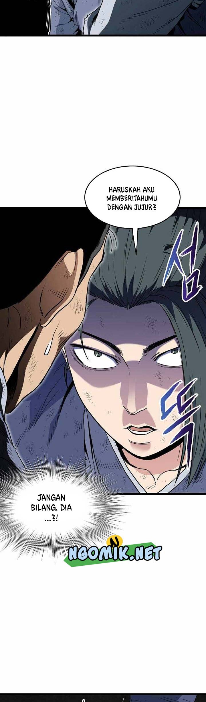 Murim Login - Chapter 105 - Page 31