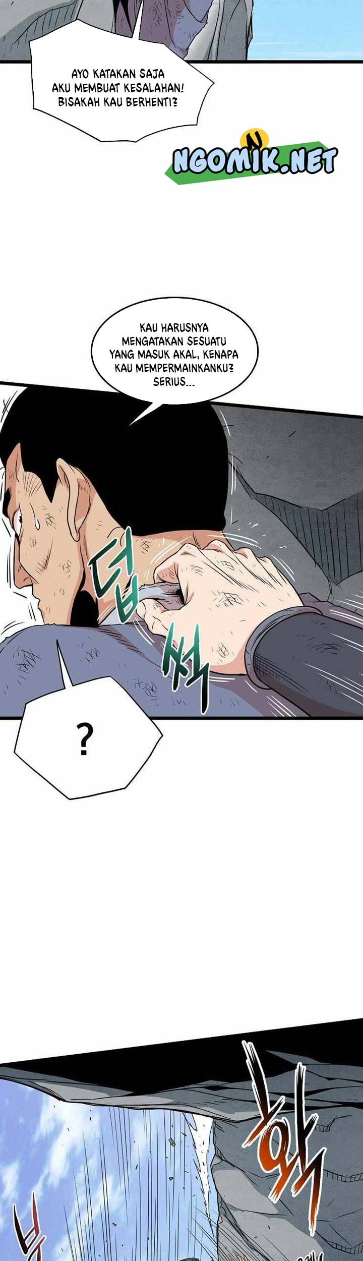 Murim Login - Chapter 105 - Page 36