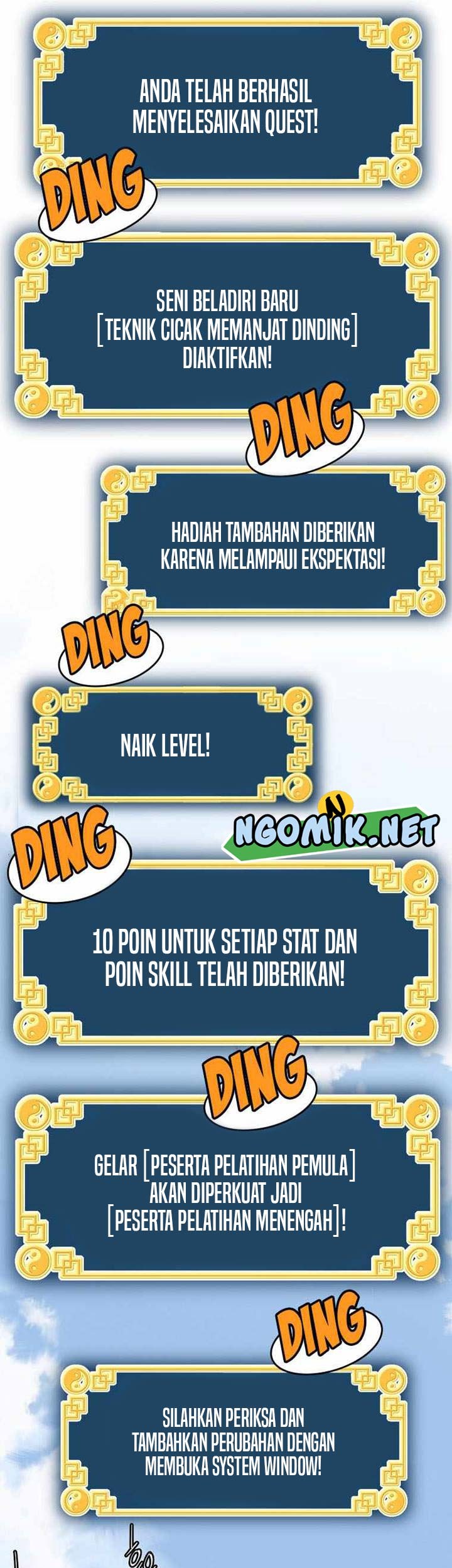 Murim Login - Chapter 105 - Page 42