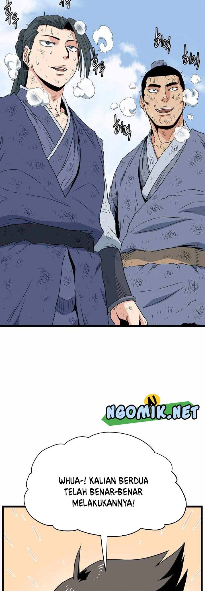 Murim Login - Chapter 105 - Page 43