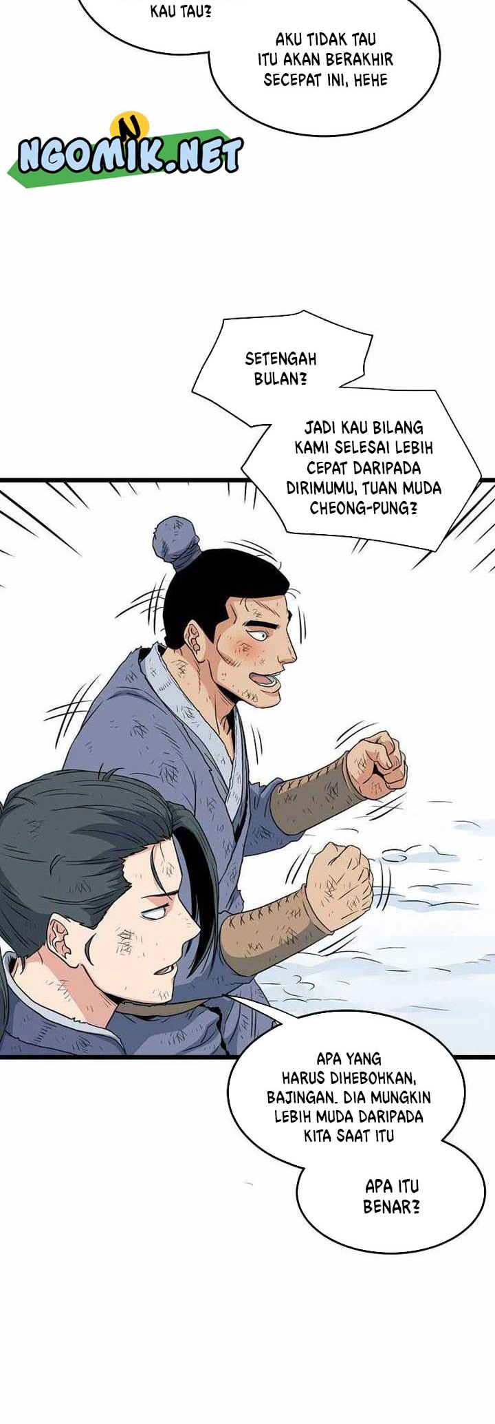 Murim Login - Chapter 105 - Page 45