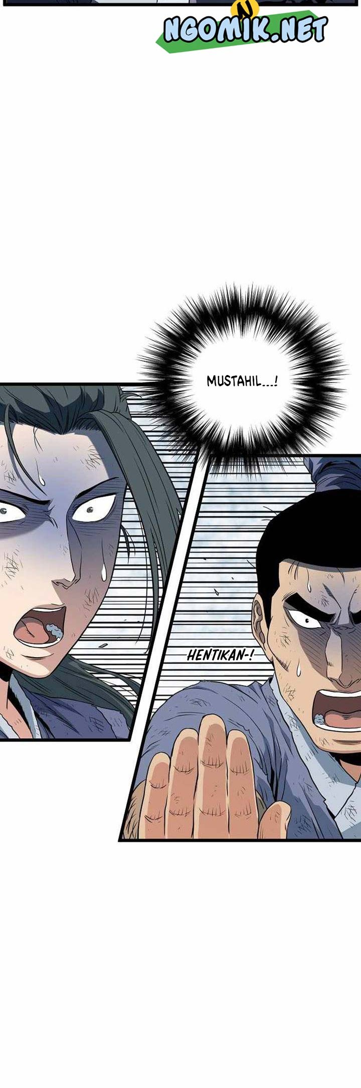 Murim Login - Chapter 105 - Page 49