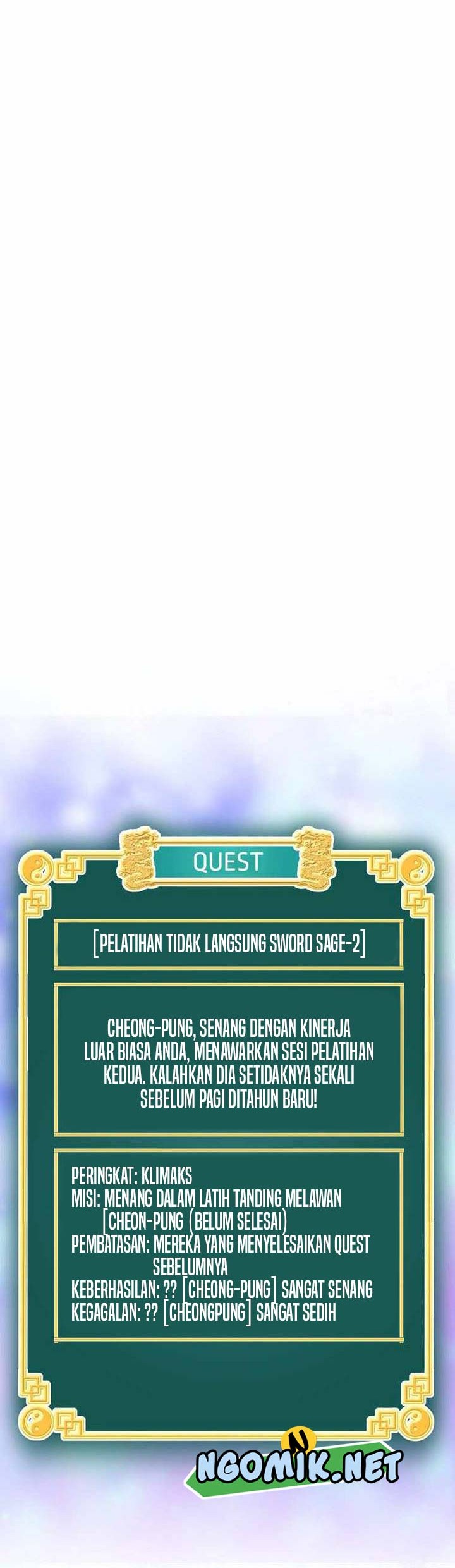 Murim Login - Chapter 105 - Page 53