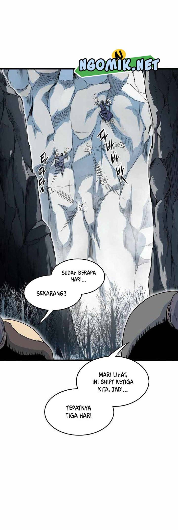 Murim Login - Chapter 105 - Page 9