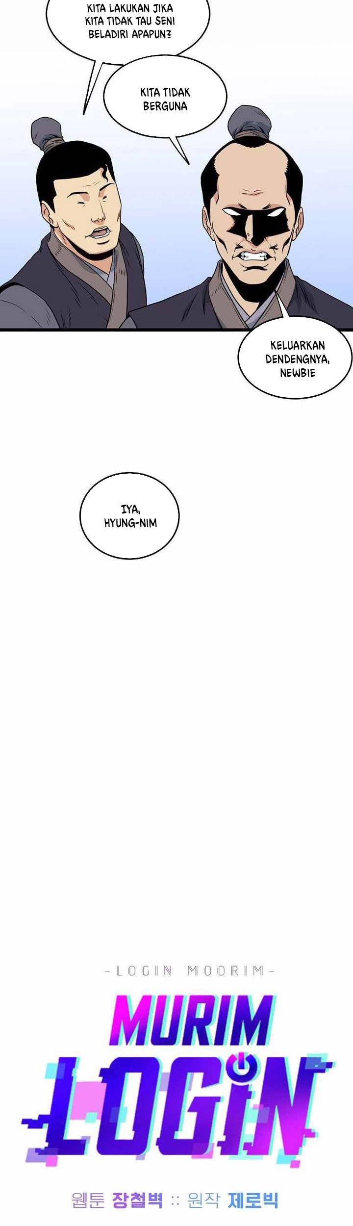 Murim Login - Chapter 105 - Page 12
