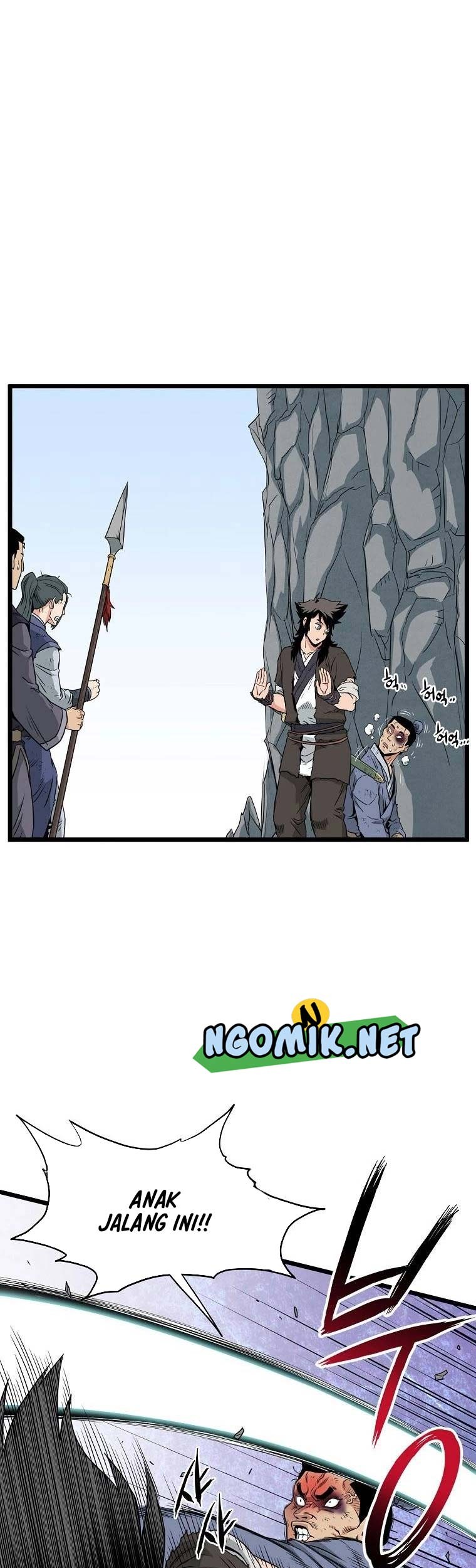 Murim Login - Chapter 104 - Page 20