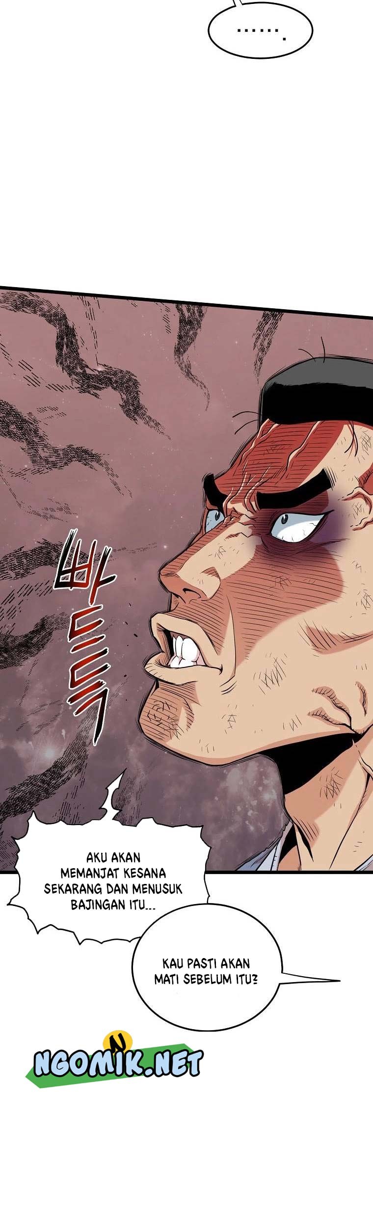 Murim Login - Chapter 104 - Page 24