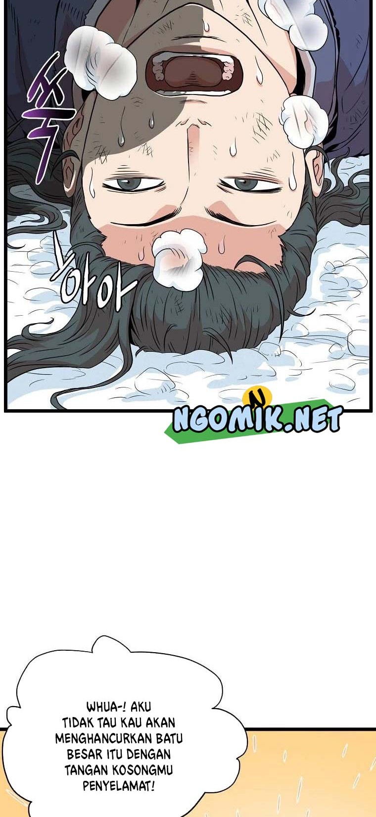 Murim Login - Chapter 104 - Page 51