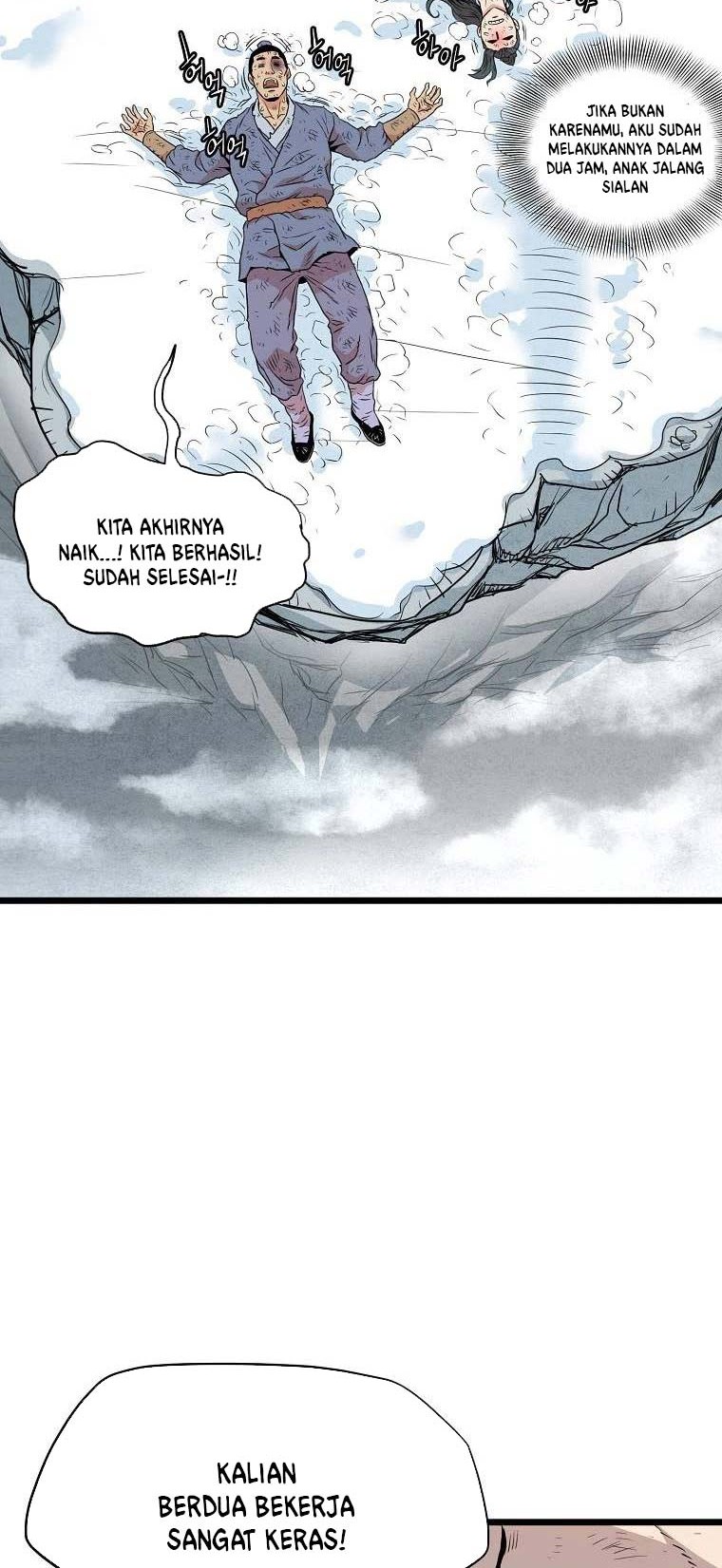 Murim Login - Chapter 104 - Page 53