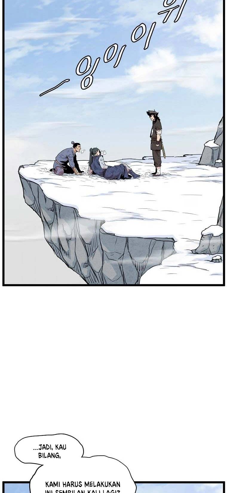 Murim Login - Chapter 104 - Page 57