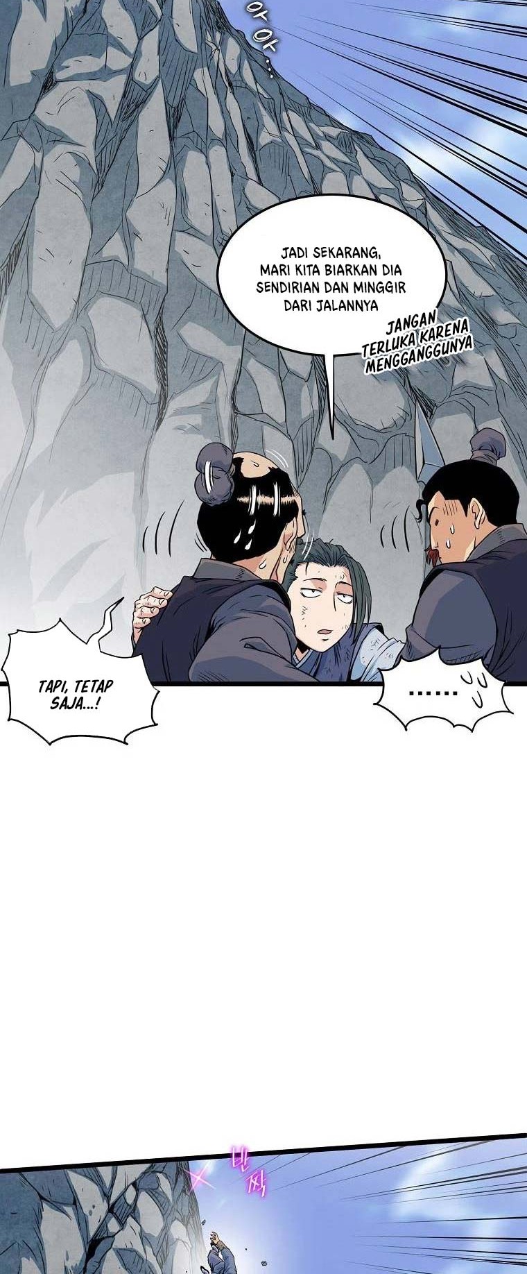 Murim Login - Chapter 104 - Page 7