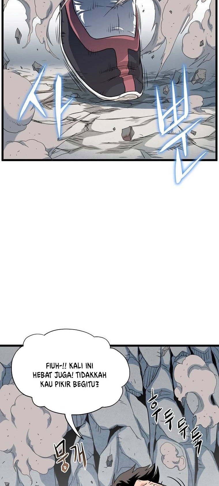 Murim Login - Chapter 104 - Page 13