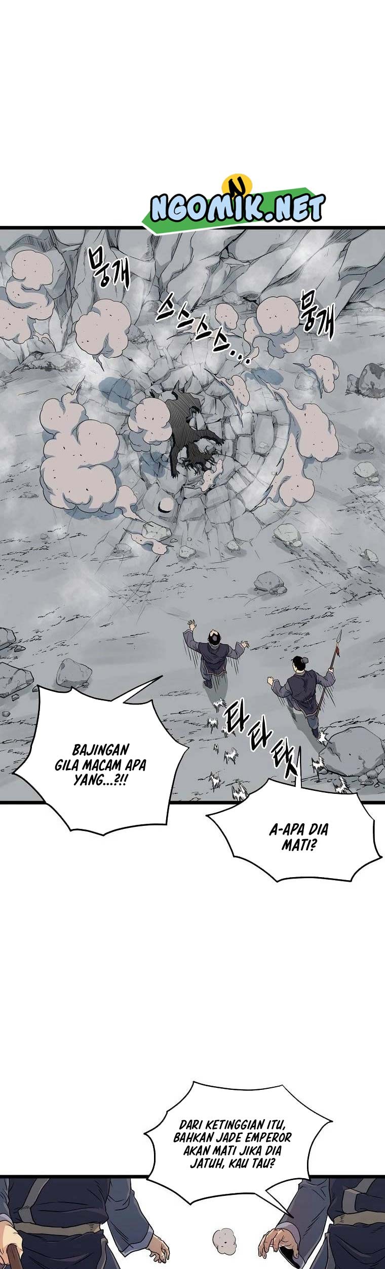 Murim Login - Chapter 103 - Page 20