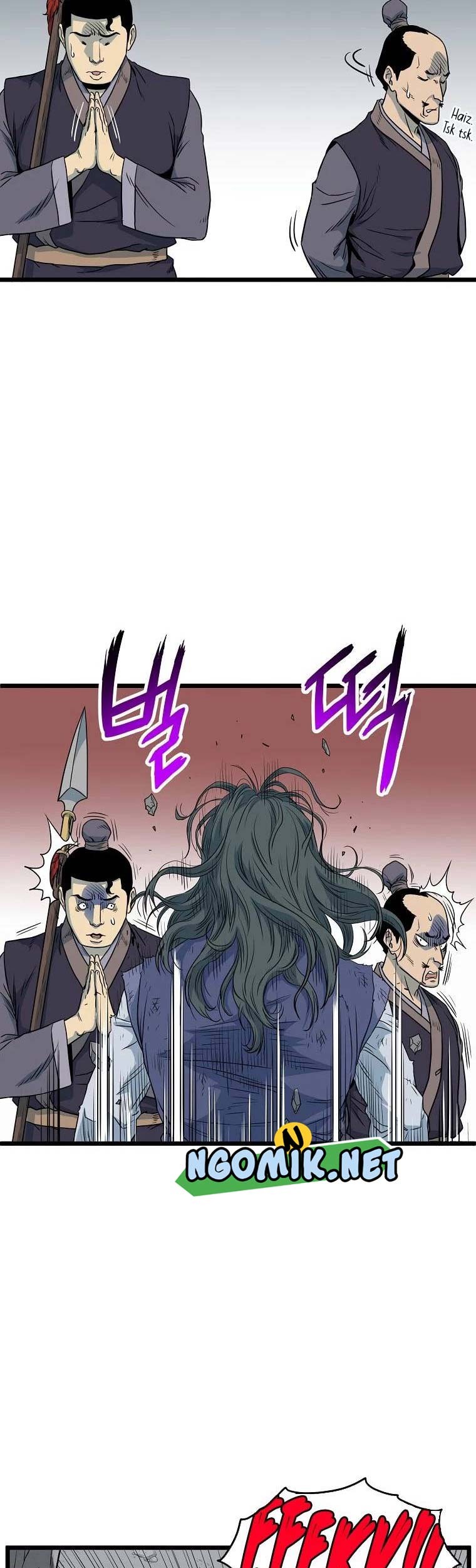 Murim Login - Chapter 103 - Page 22