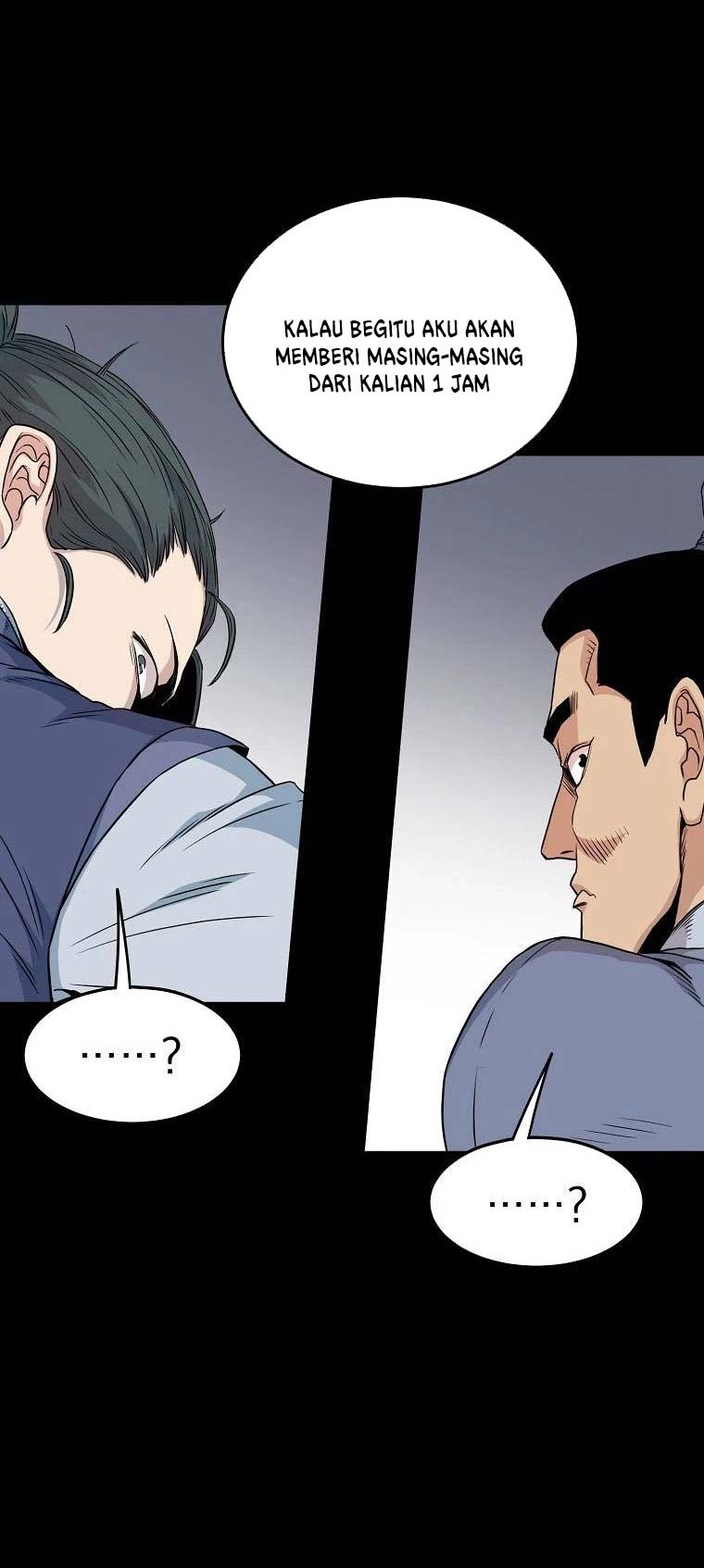 Murim Login - Chapter 103 - Page 49