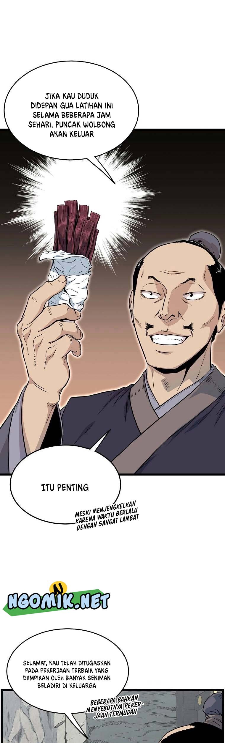 Murim Login - Chapter 103 - Page 12