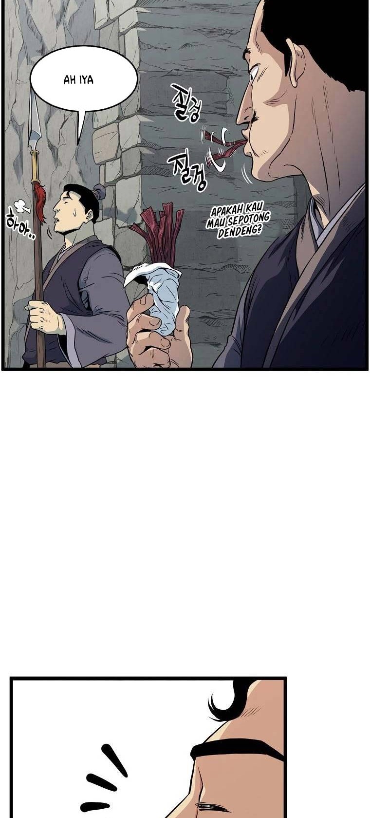 Murim Login - Chapter 103 - Page 13