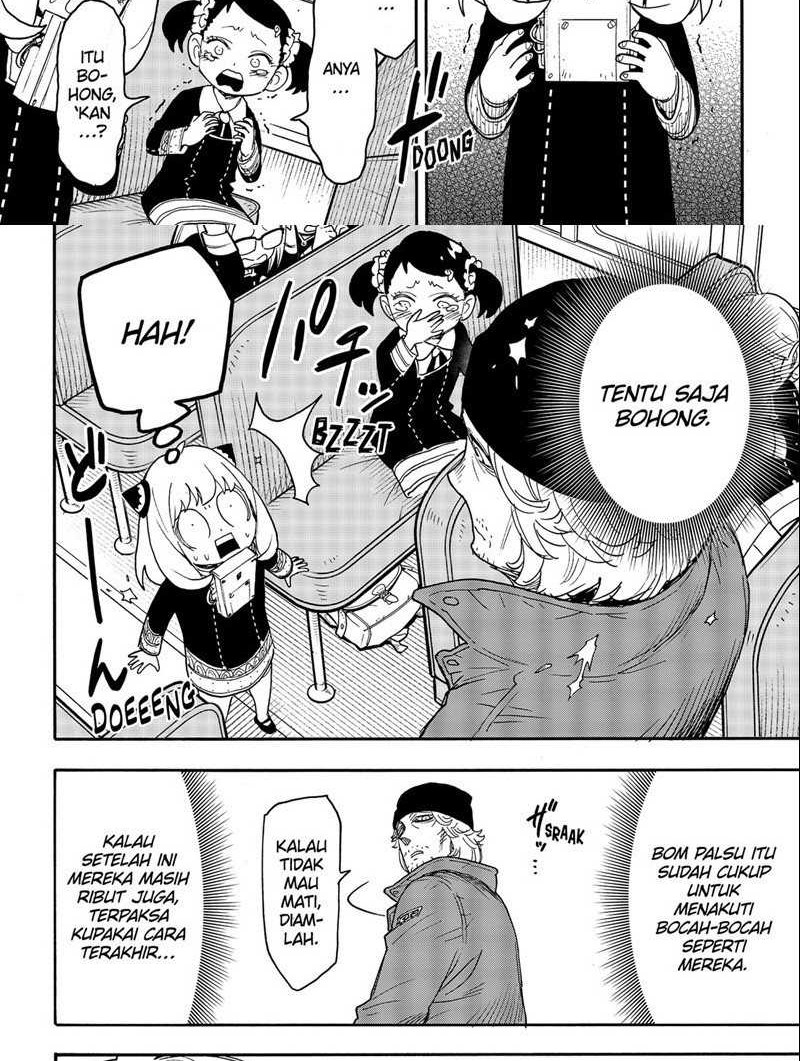 Spy X Family - Chapter 71 - Page 4