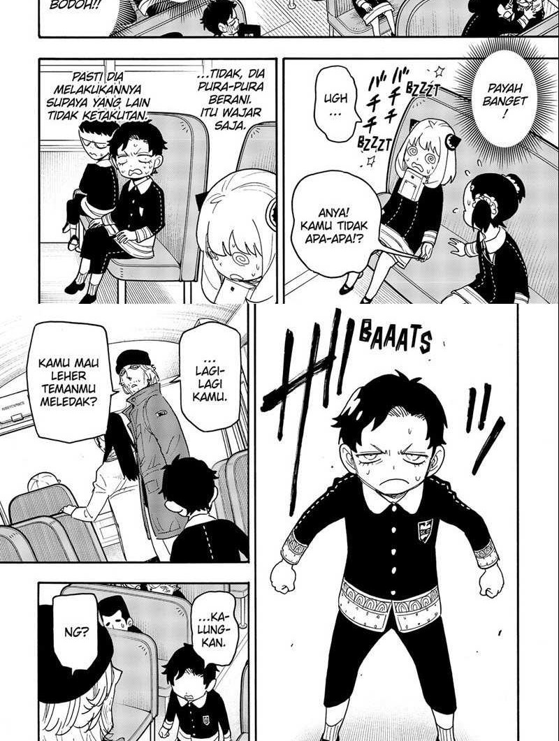 Spy X Family - Chapter 71 - Page 6