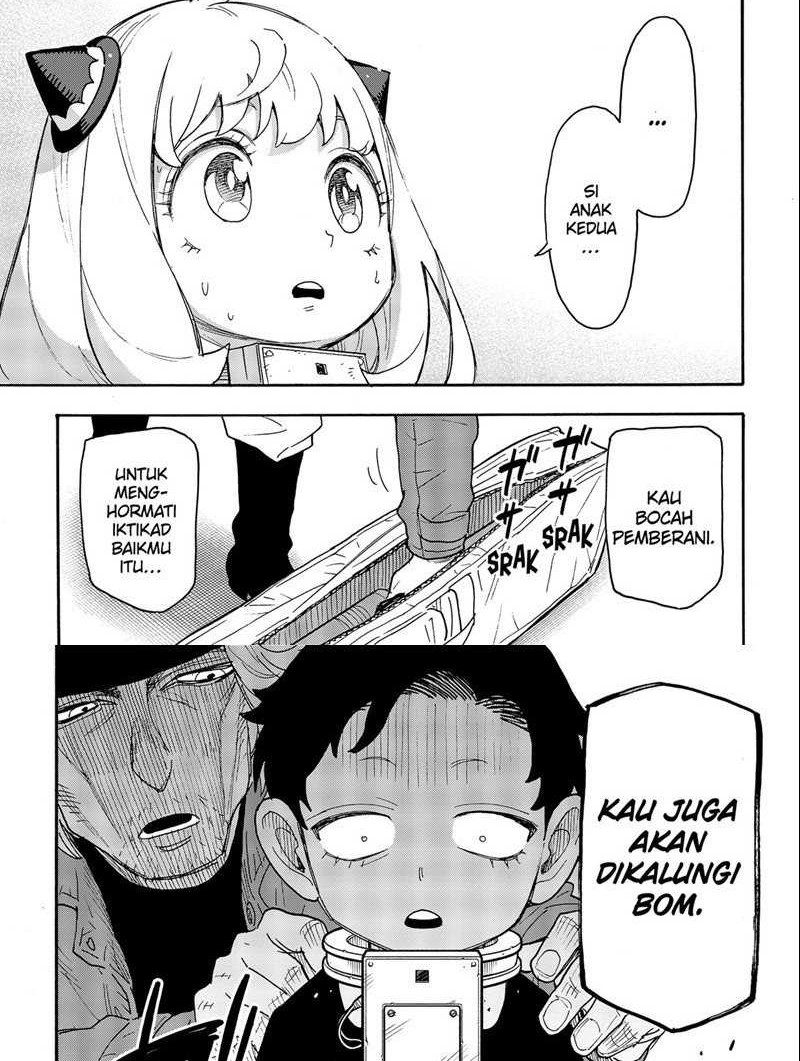 Spy X Family - Chapter 71 - Page 8
