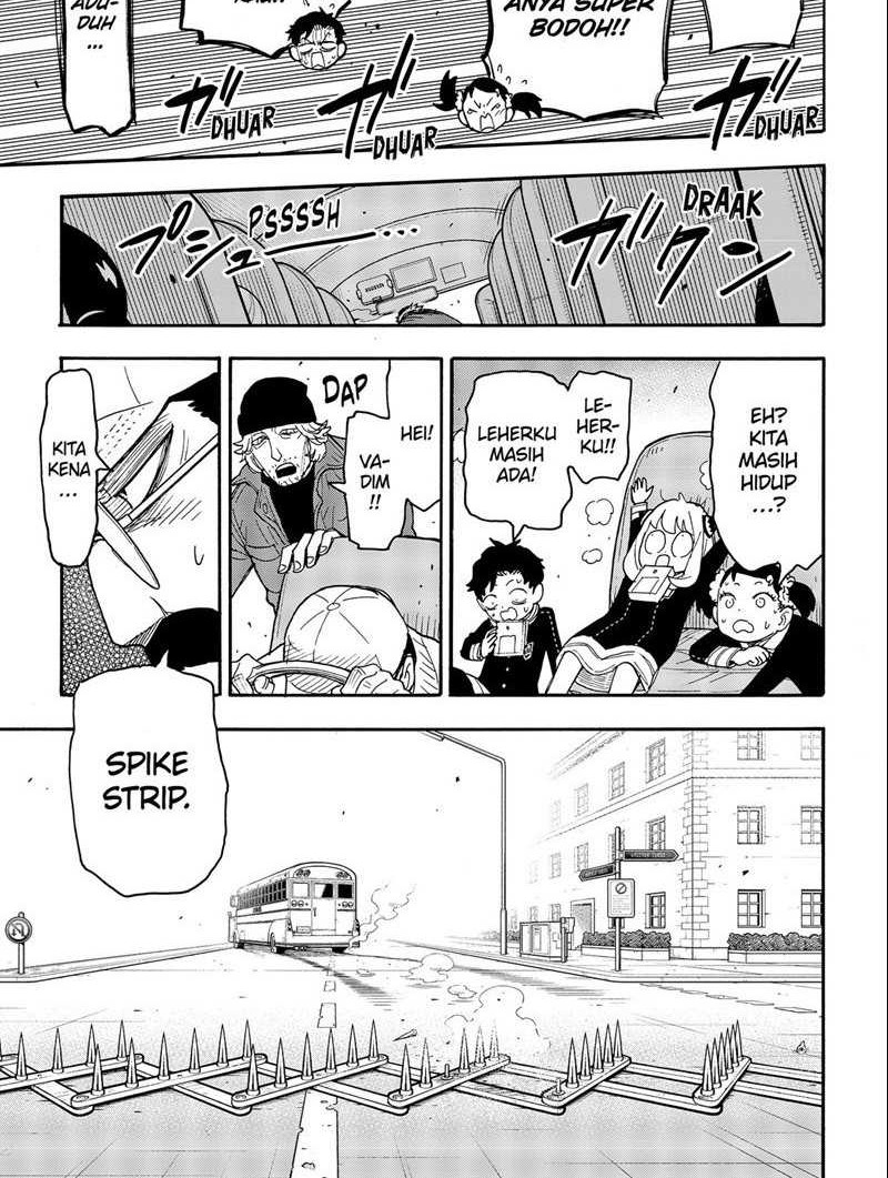 Spy X Family - Chapter 71 - Page 12
