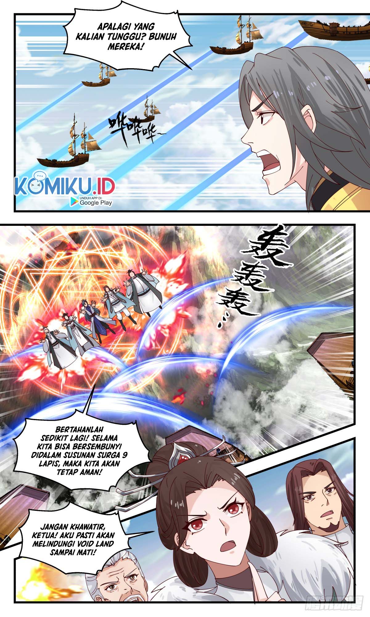 Martial Peak Part 2 Chapter 2762 - https://gambar-id.komiku.org/uploads2/2615988-12.jpg