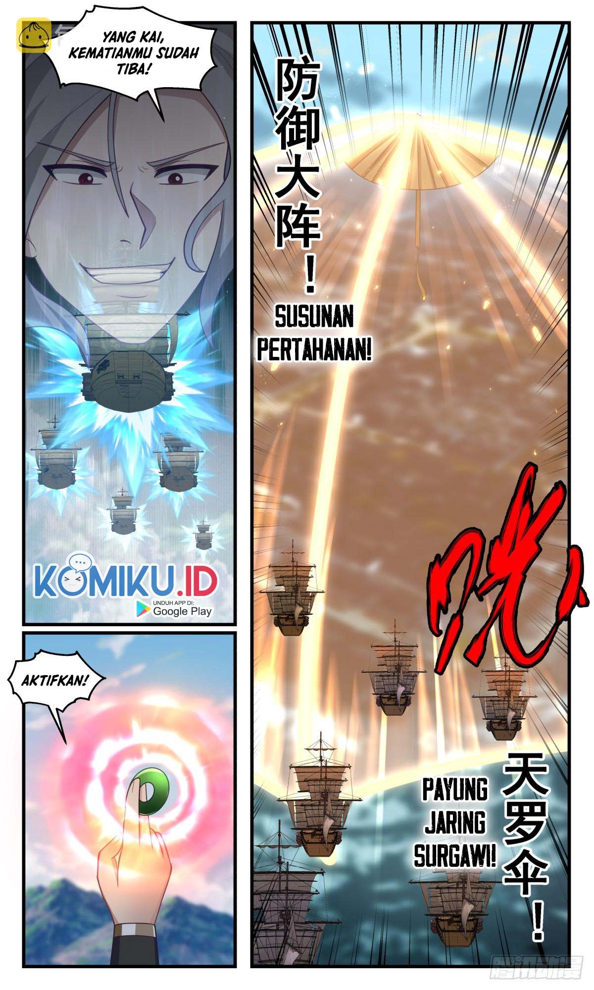 Martial Peak Part 2 Chapter 2764 - https://gambar-id.komiku.org/uploads2/2615990-4.jpg