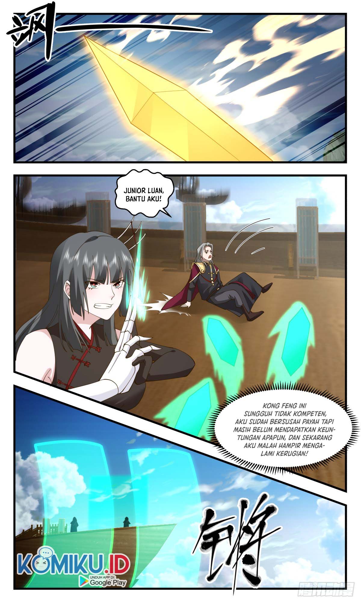 Martial Peak Part 2 Chapter 2764 - https://gambar-id.komiku.org/uploads2/2615990-9.jpg
