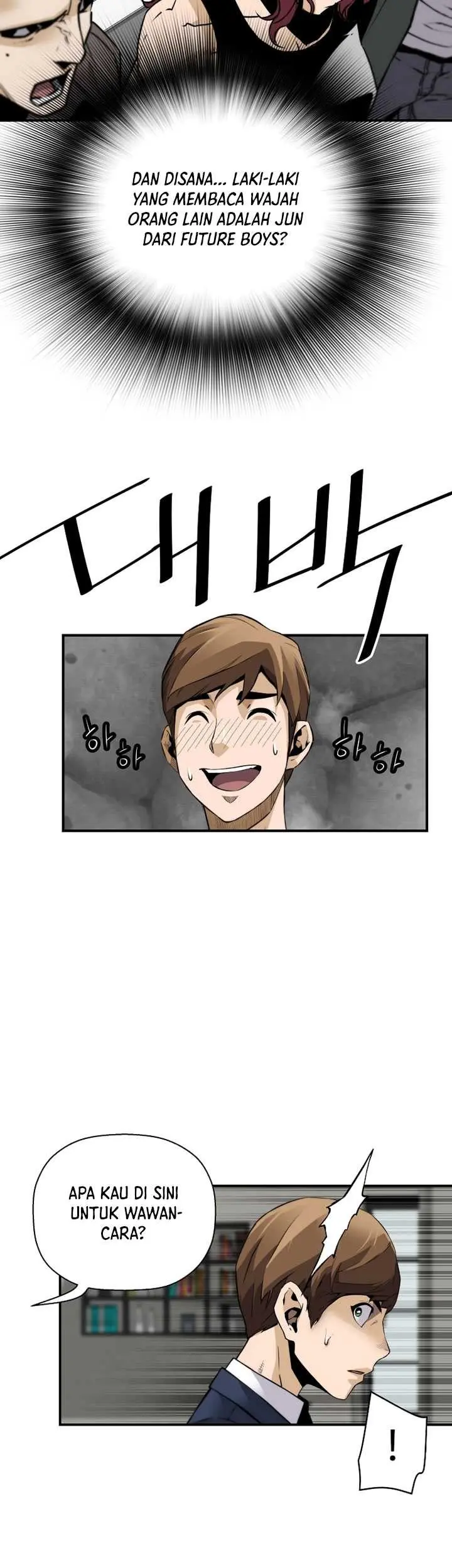 Return of the Legend Chapter 69 Gambar 48