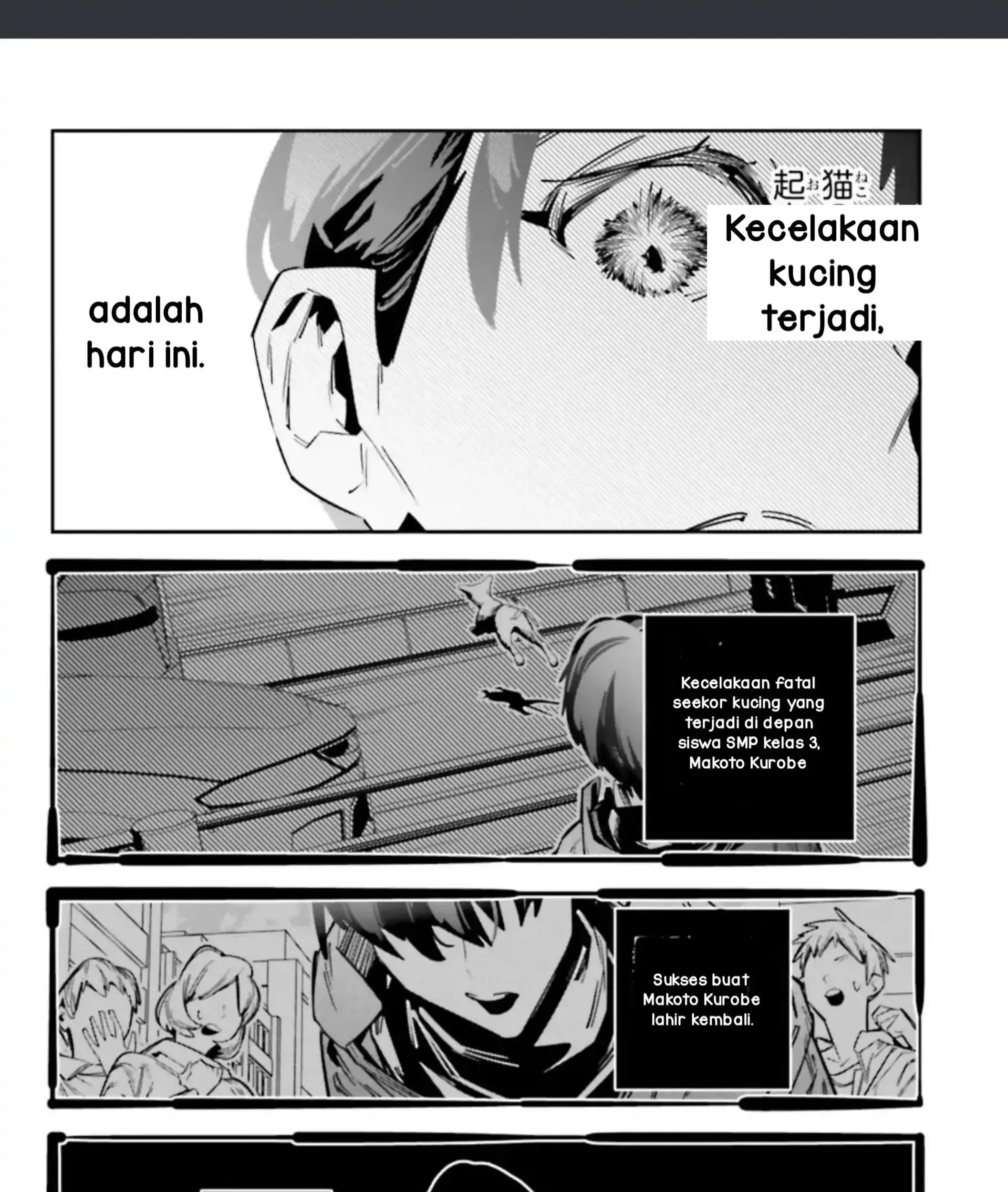 I Reincarnated as the Little Sister of a Death Game Manga’s Murder Mastermind and Failed Chapter 4.1 Gambar 21