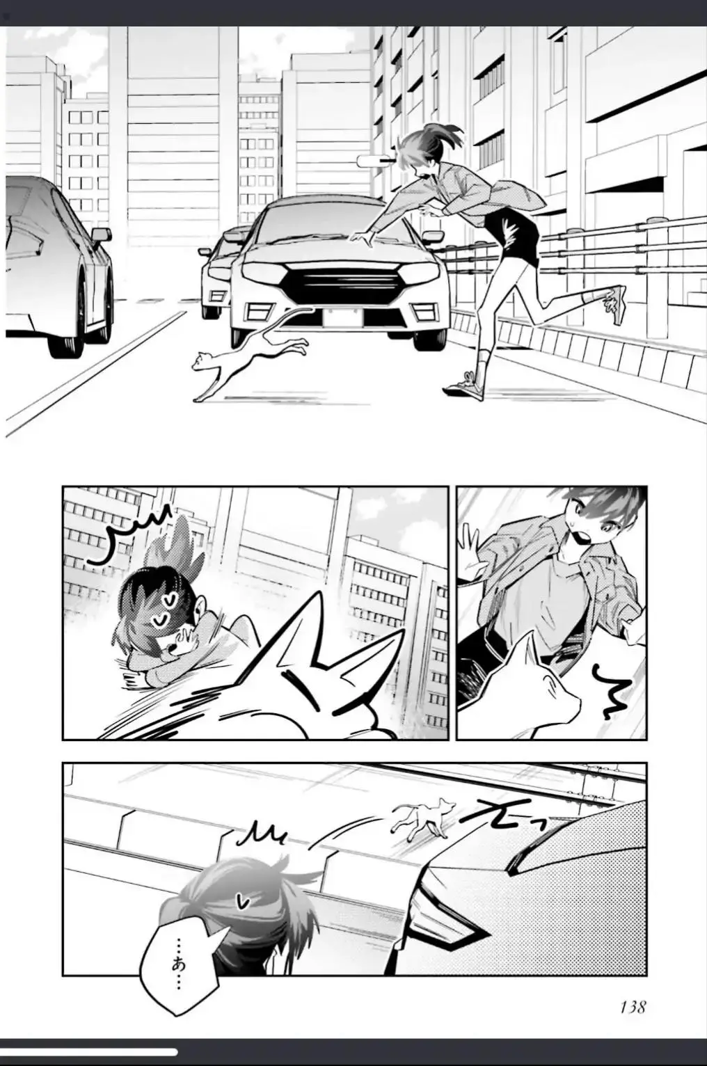 I Reincarnated as the Little Sister of a Death Game Manga’s Murder Mastermind and Failed Chapter 4.1 Gambar 25