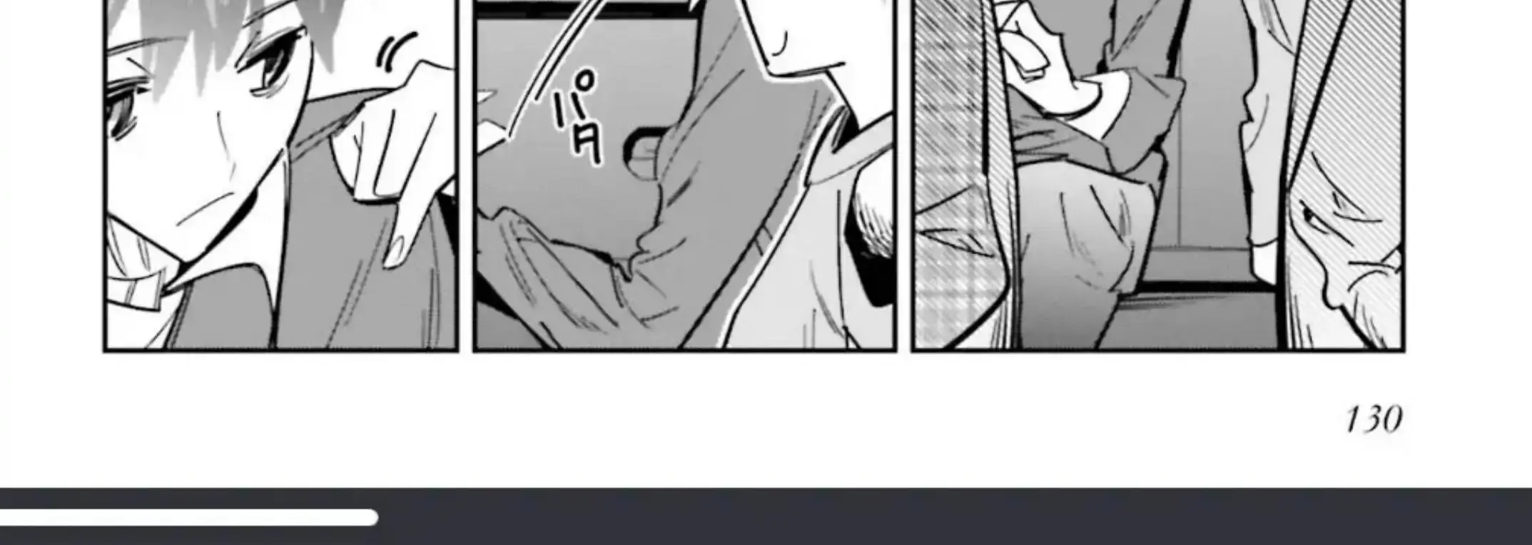 I Reincarnated as the Little Sister of a Death Game Manga’s Murder Mastermind and Failed Chapter 4.1 Gambar 10