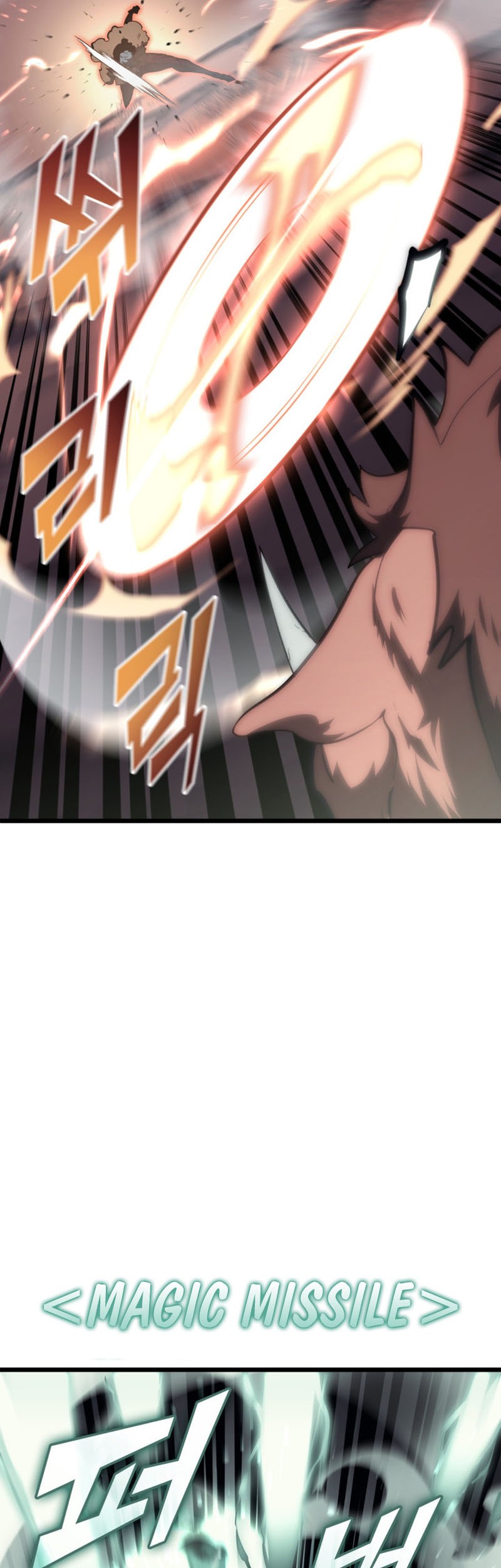 Return of the SSS-Class Ranker - Chapter 33 - Page 43