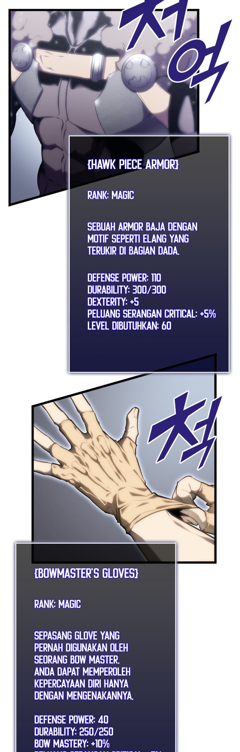 Return of the SSS-Class Ranker - Chapter 33 - Page 20