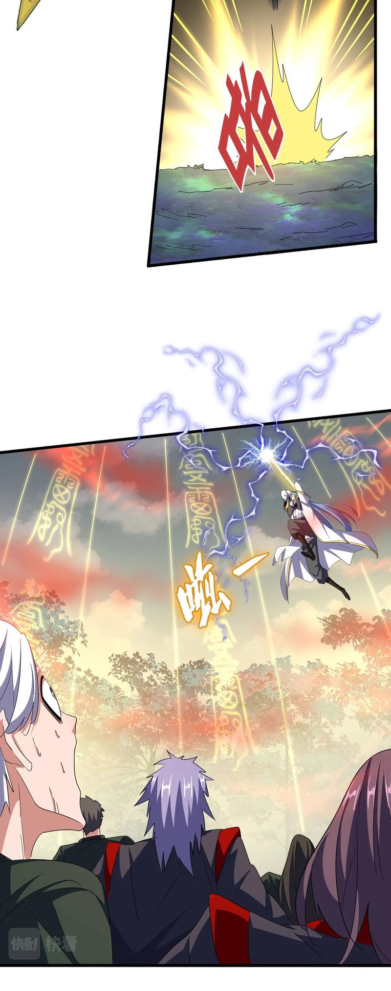 Magic Emperor Chapter 337 - https://gambar-id.komiku.org/uploads2/2619135-2_part4.jpg