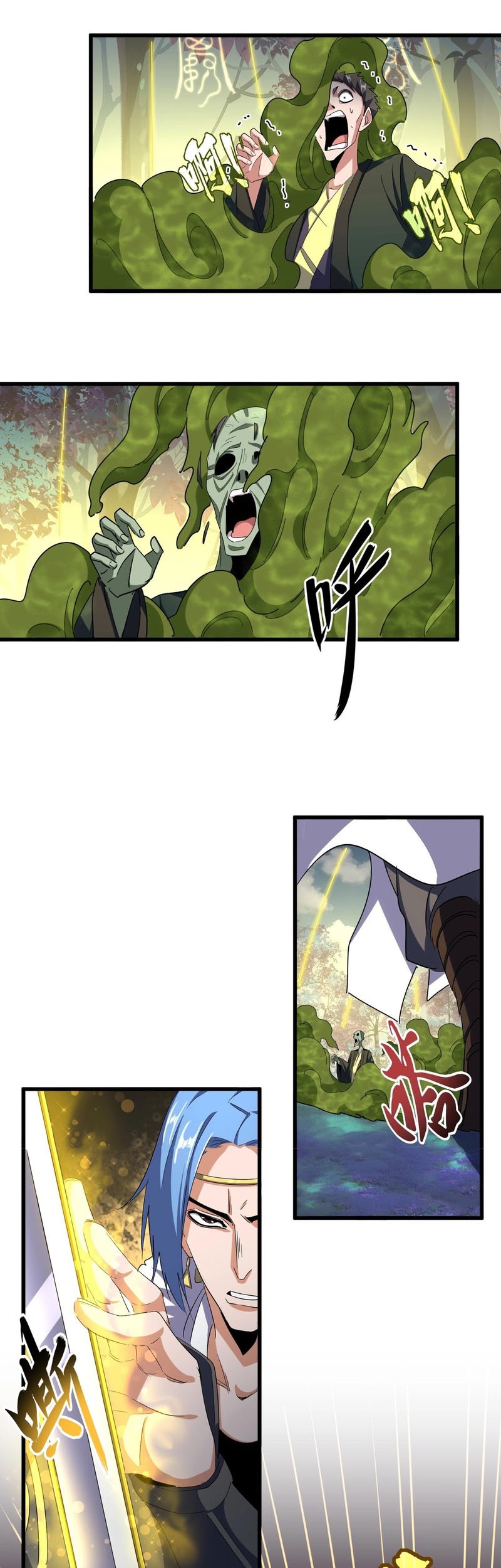 Magic Emperor Chapter 337 - https://gambar-id.komiku.org/uploads2/2619135-5_part1.jpg