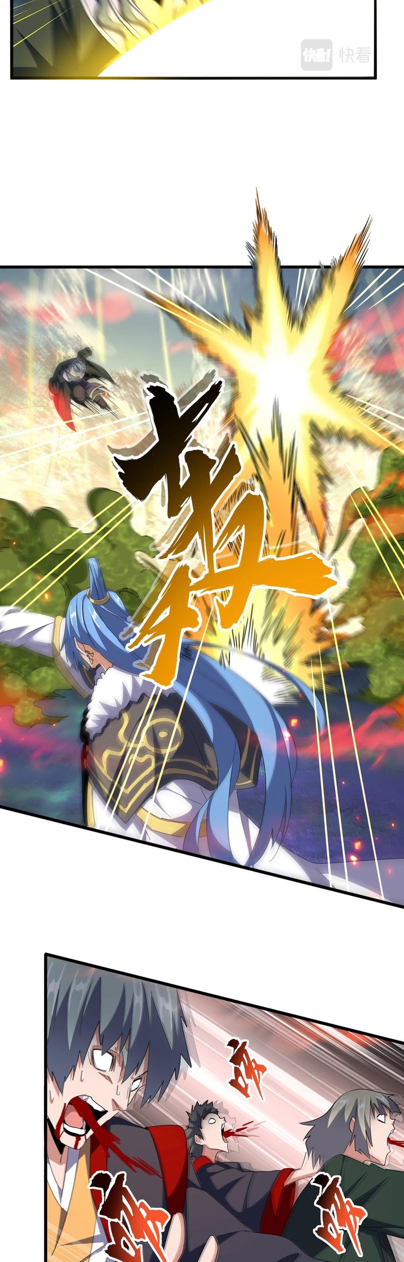 Magic Emperor Chapter 337 - https://gambar-id.komiku.org/uploads2/2619135-5_part3.jpg