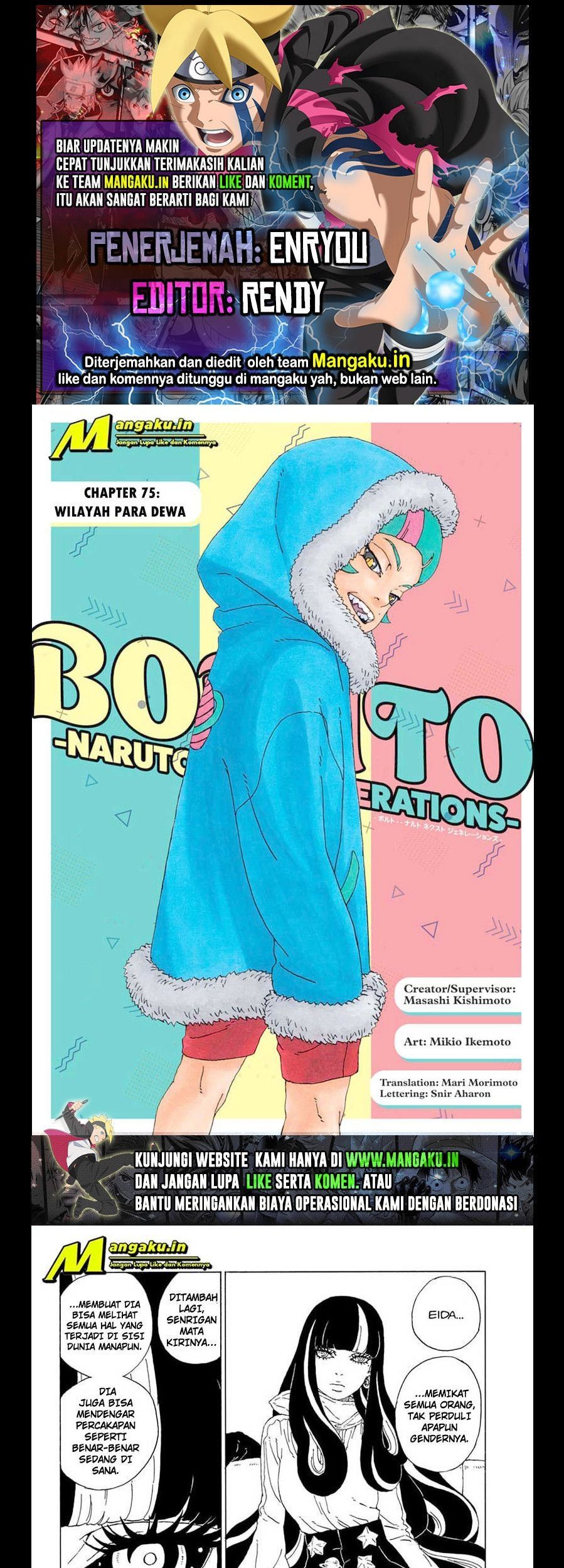 Boruto - Chapter 75.1 - Page 1