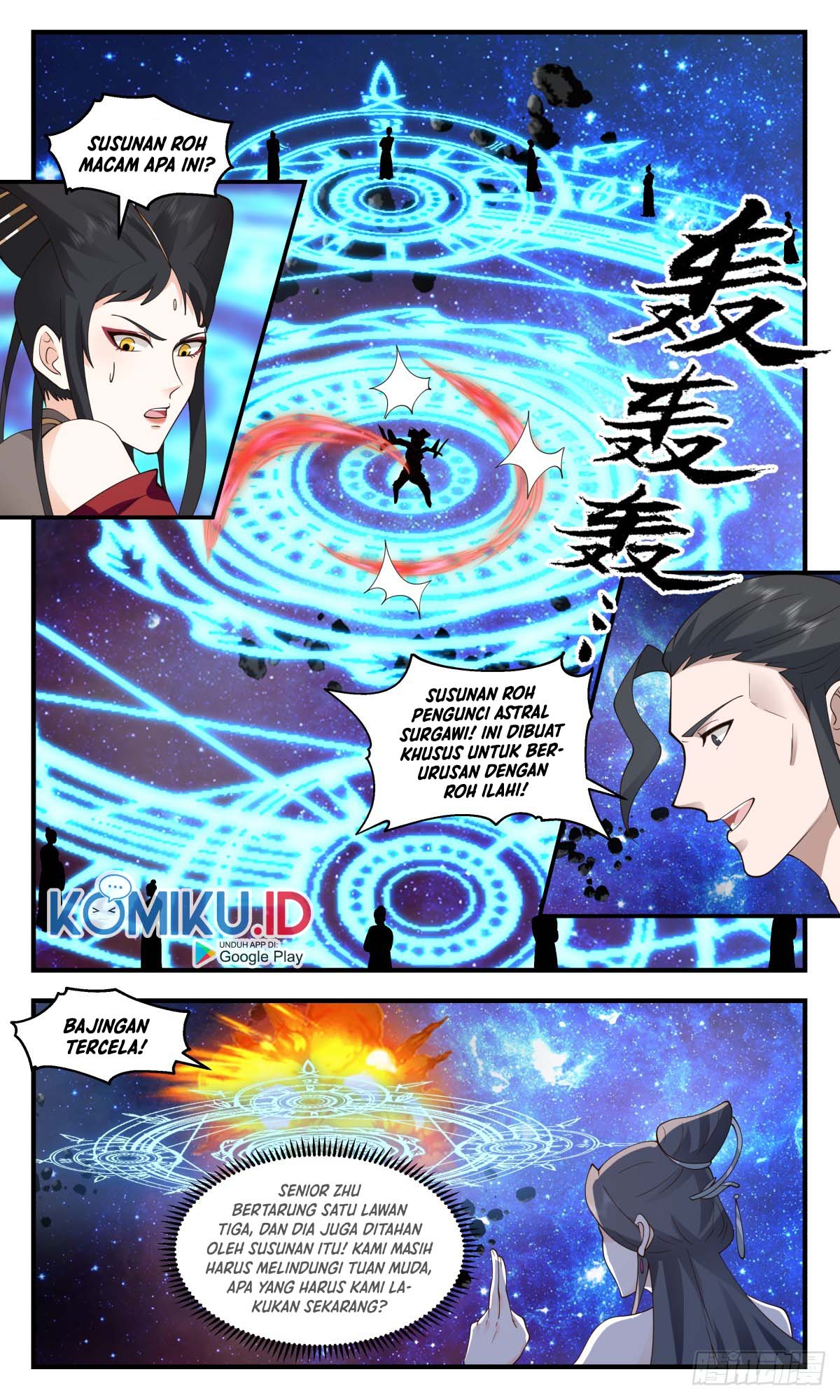 Martial Peak Part 2 Chapter 2779 - https://gambar-id.komiku.org/uploads2/2620569-10.jpg