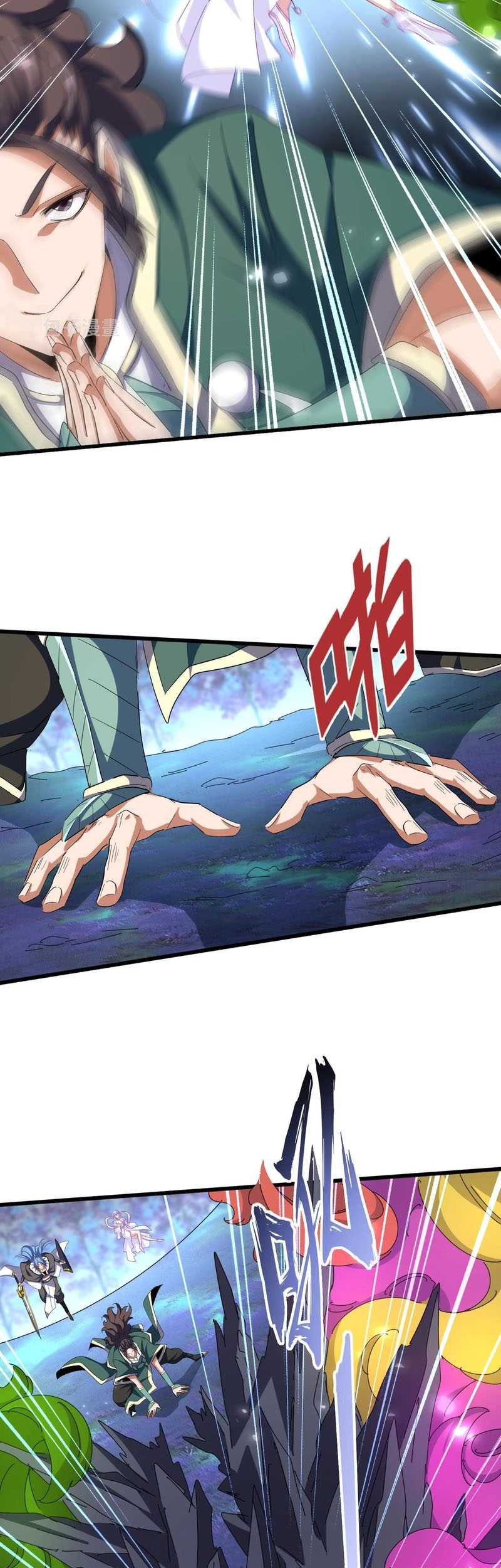 Magic Emperor Chapter 339 - https://gambar-id.komiku.org/uploads2/2621978-3_part3.jpg