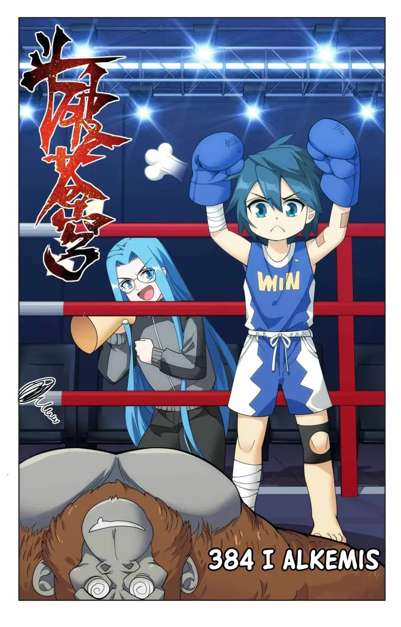 Baca Manhua Battle Through the Heavens Chapter 384 Gambar 2