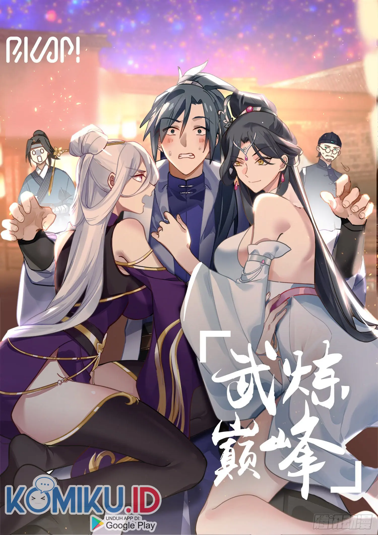 Martial Peak Part 2 Chapter 2798 - https://gambar-id.komiku.org/uploads2/2622502-2.jpg